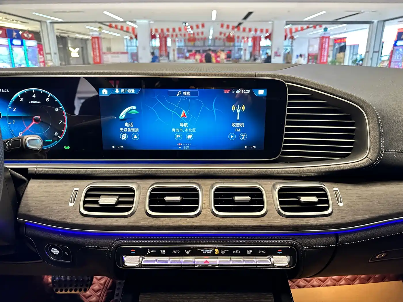 Mercedes-Benz GLS 2020 GLS 450 4MATIC Luxury фото 27