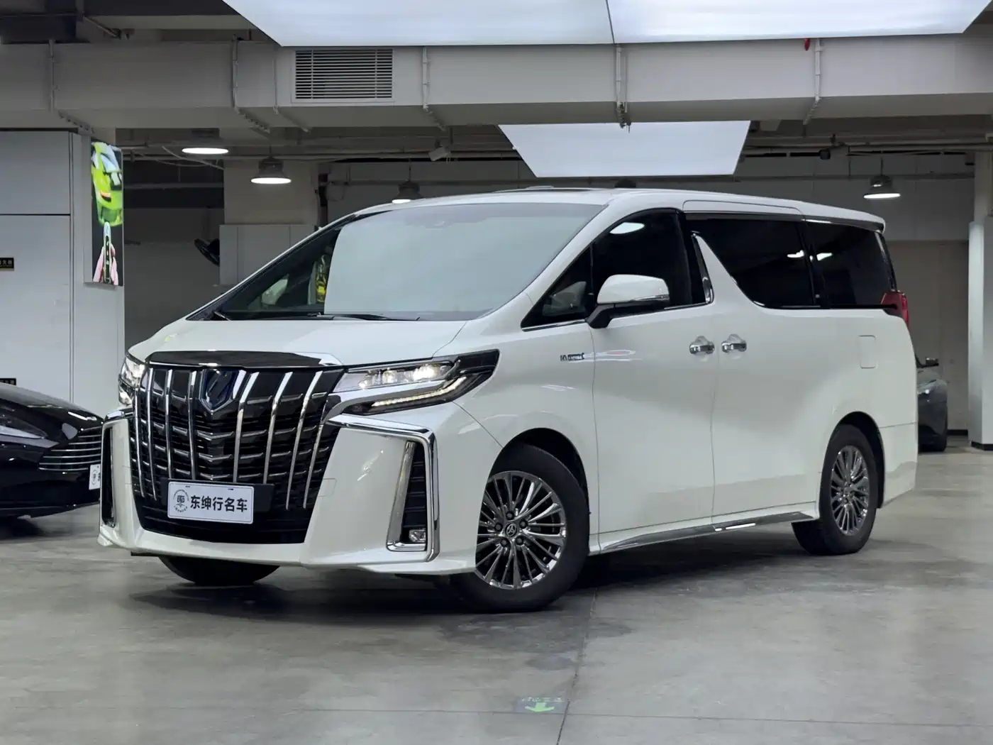 Toyota Alphard 2021 Hybrid 2.5L Premium