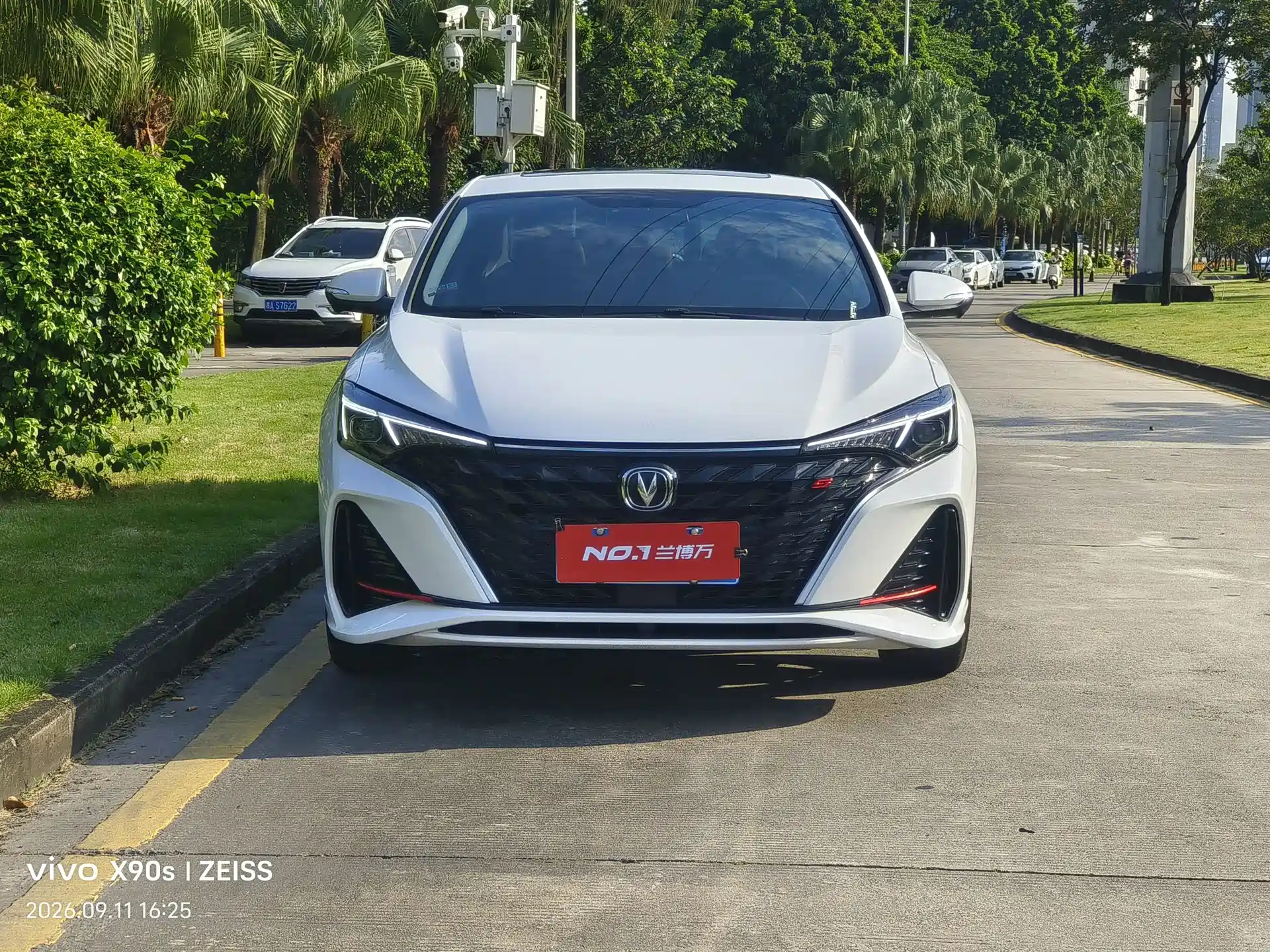 Photo 14 - Changan Eado