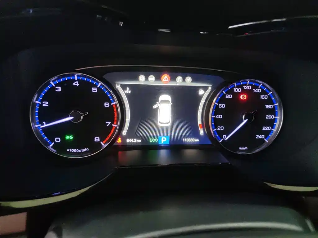 GAC Trumpchi Trumpchi GS8 2017 320T 2WD Luxury Smart Connect (7-seater) фото 12