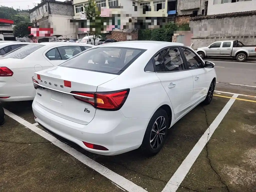 Photo 7 - Roewe i5