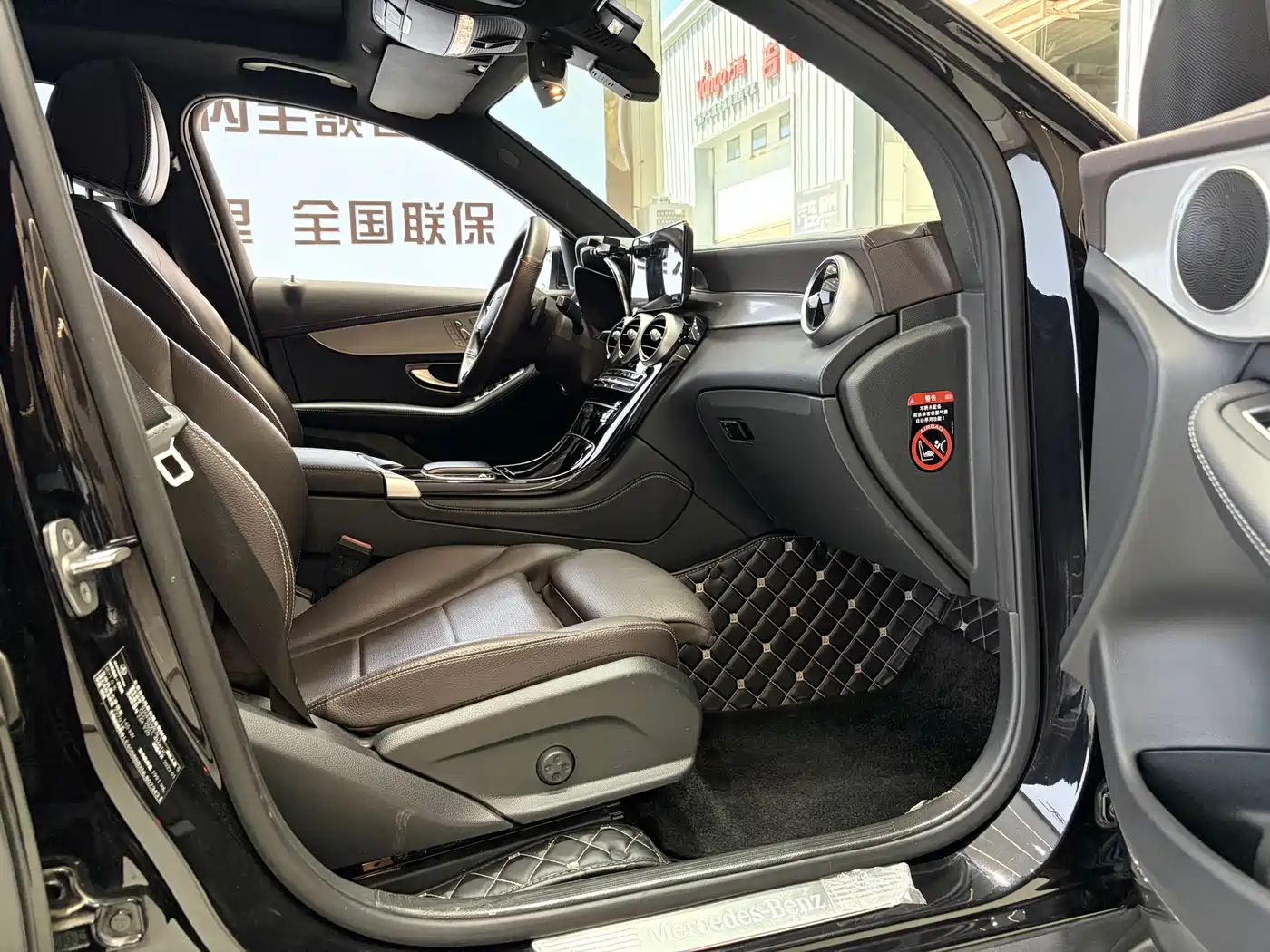 Mercedes-Benz GLC 2022 Model GLC 260 L 4MATIC Dynamic Edition фото 23