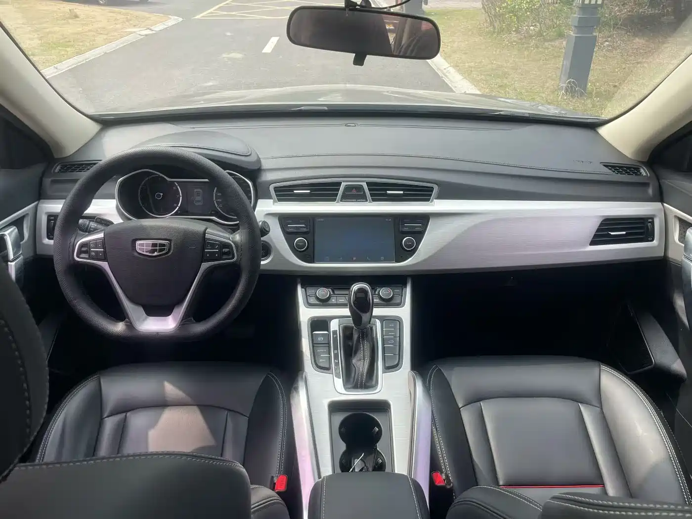 GEELY AUTOMOBILE BOYUE