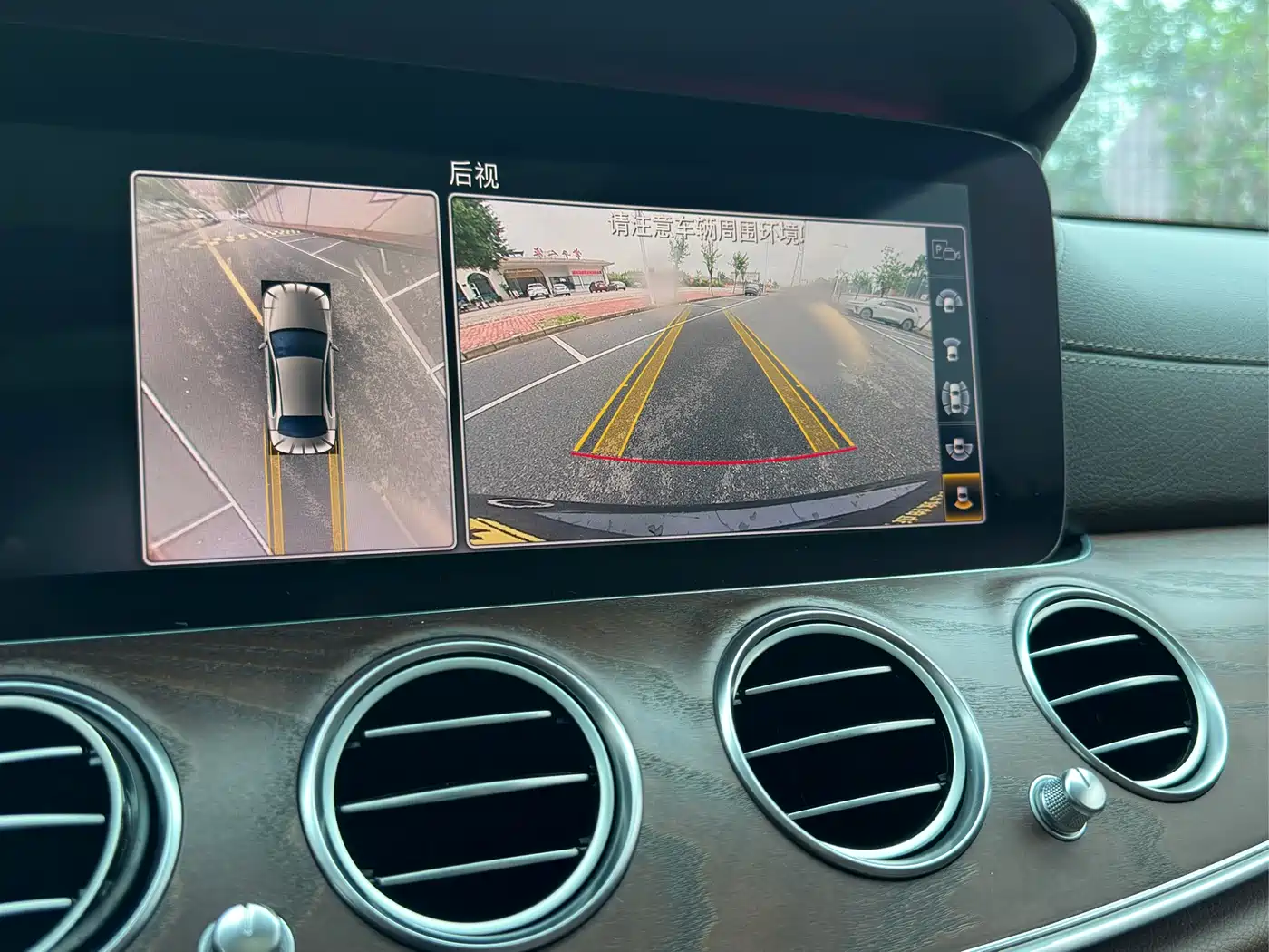 Mercedes-Benz E-Class 2019 Facelift E 300 L Luxury фото 16