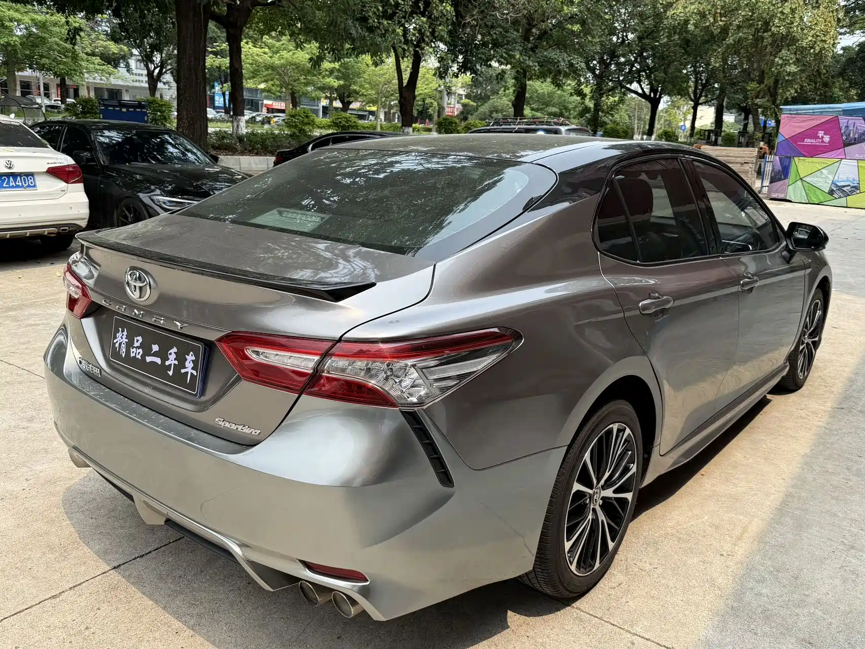 Photo 7 - Toyota Camry