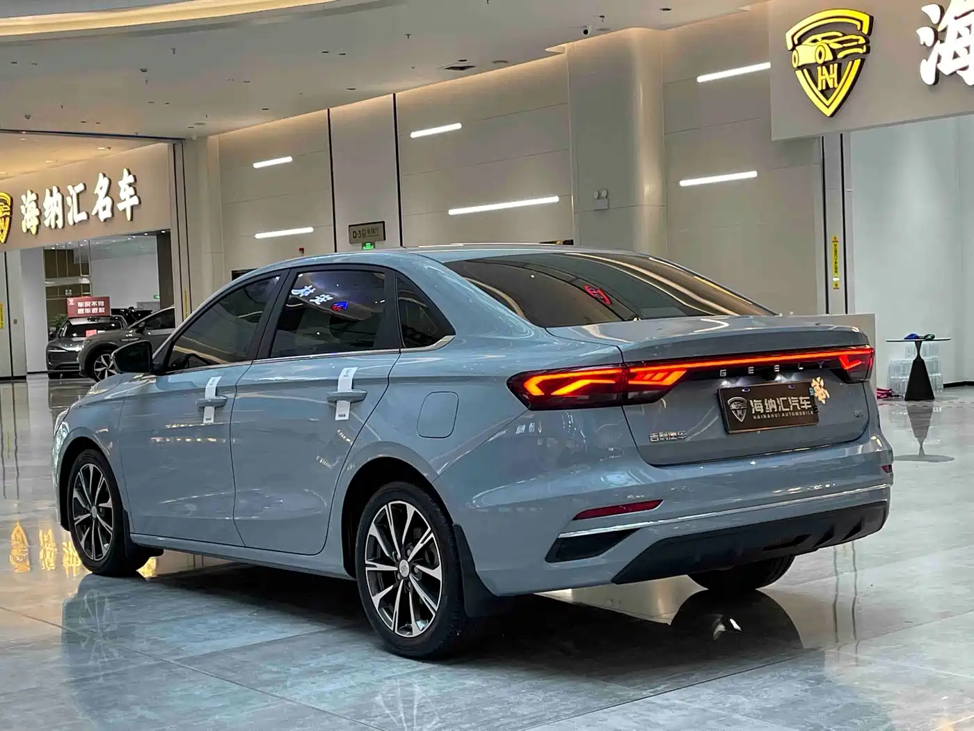 Фото 4 - Geely Emgrand