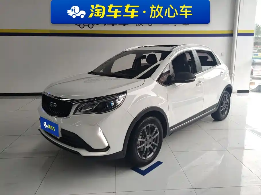 Фото 1 - Geely Vision X3