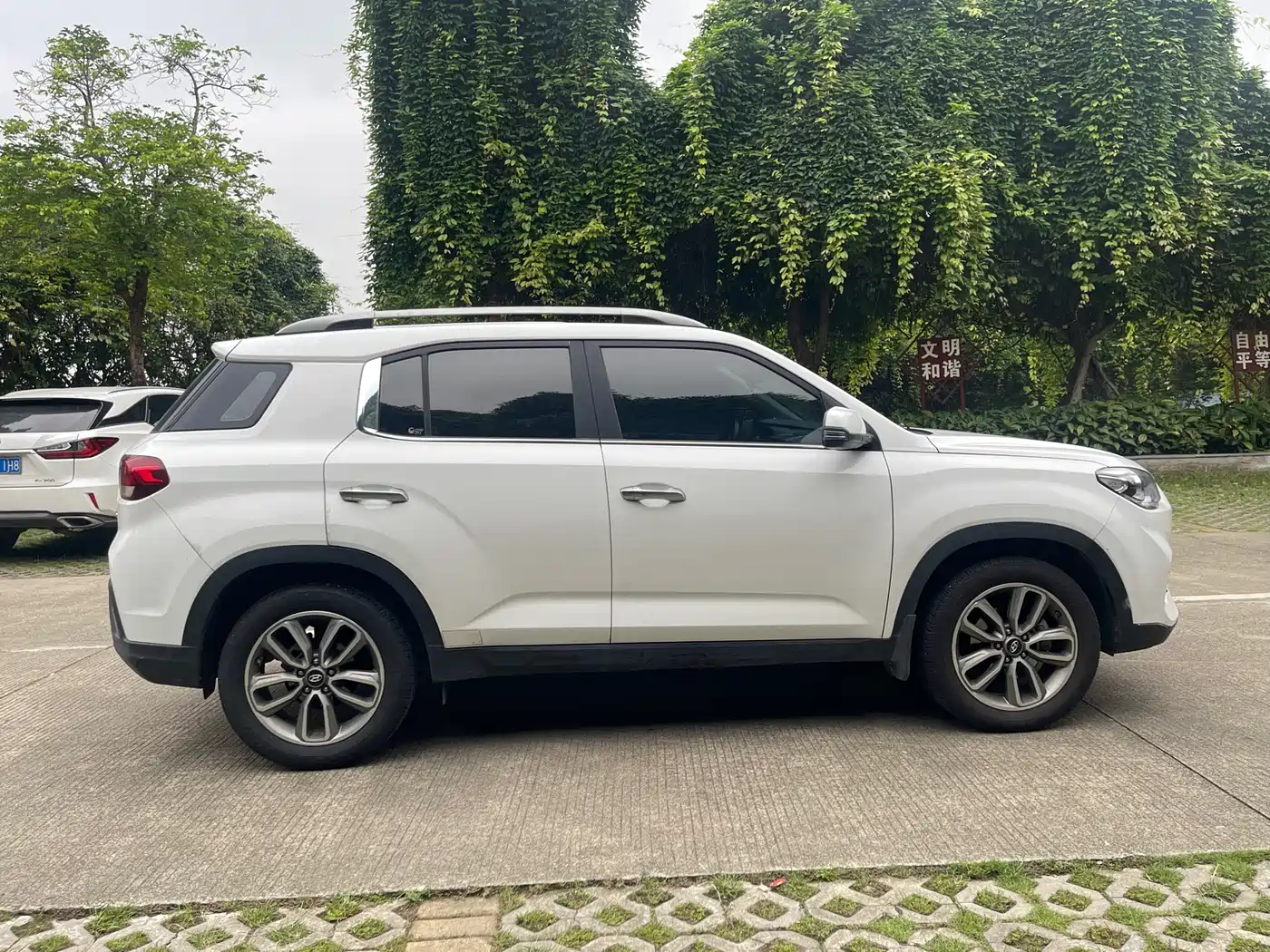 Hyundai Beijing Hyundai ix35 2019 2.0L Automatic 2WD Zhiyong·Smooth Enjoy China VI фото 8