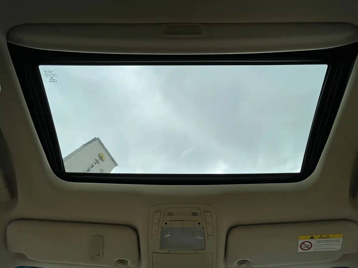 Toyota Crown 2015 2.0T Fashion фото 12