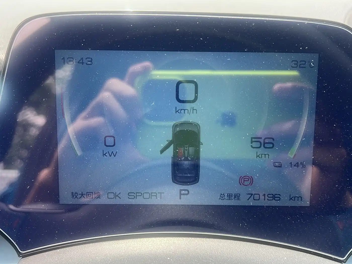 BYD Dolphin 2021 Model 405km Fashion Edition фото 4