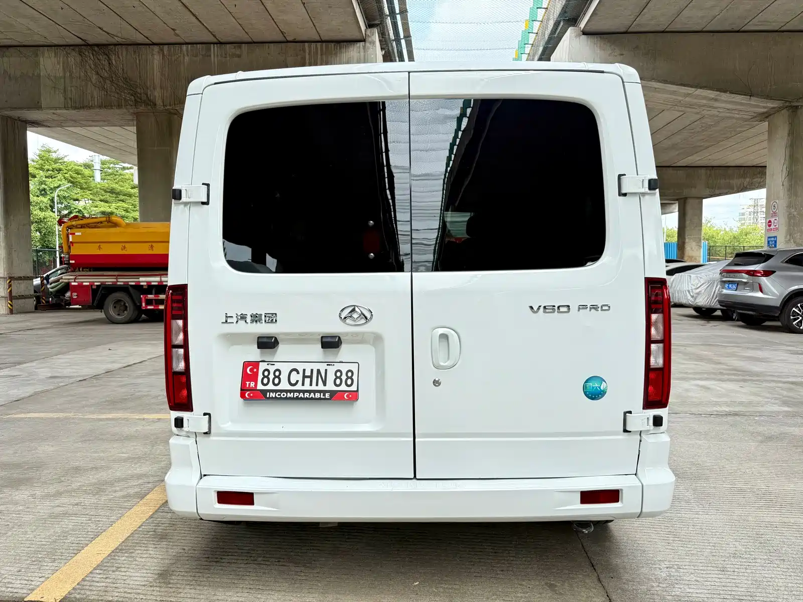 Фото 6 - Maxus Xintu V80