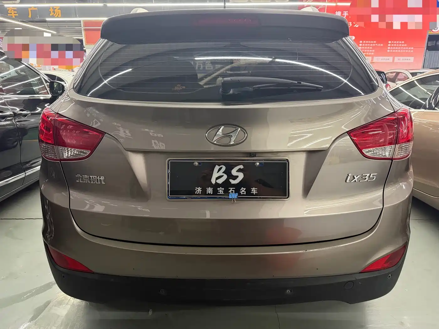 Hyundai Beijing Hyundai ix35 2015 2.0L Automatic 2WD Comfort China V фото 8