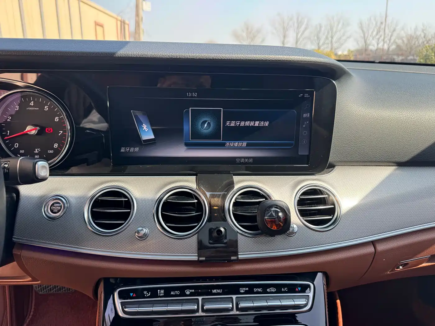 Mercedes-Benz E-Class 2017 E 200 Sport фото 16