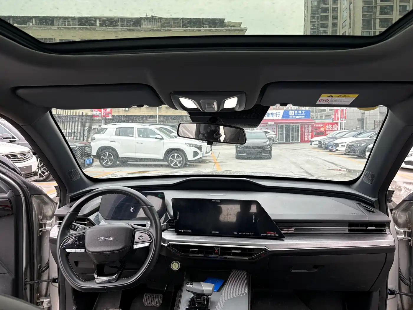 CHANGAN CHANGAN AUCHAN Z6