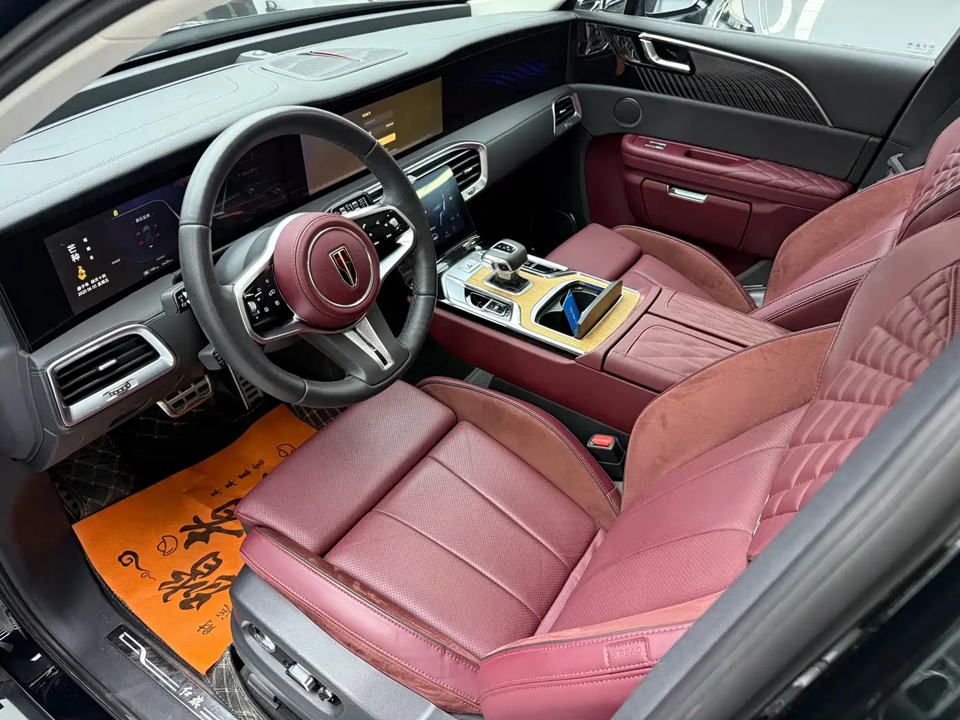 2023 Hongqi E-HS9