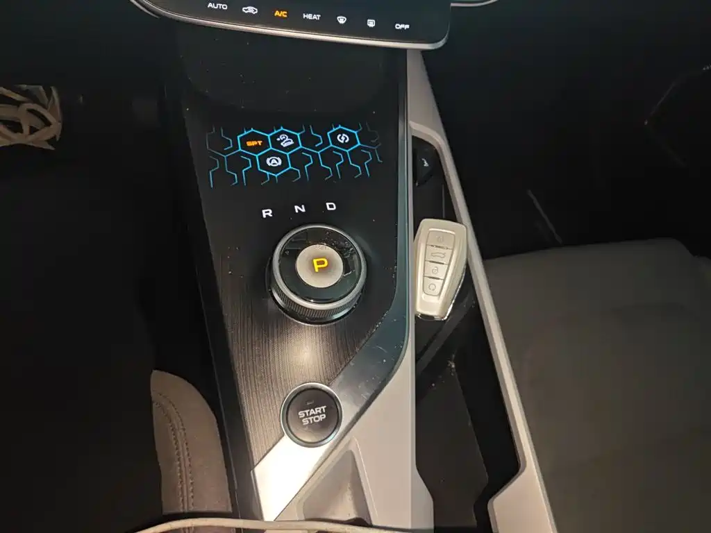 GEELY GEOMETRY A