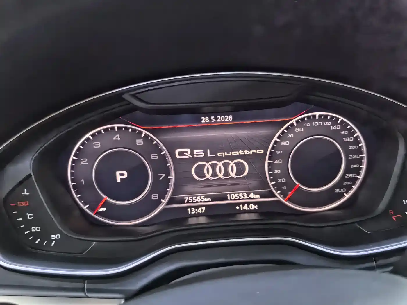 Audi Q5L 2020 40 TFSI Prestige Fashion фото 10