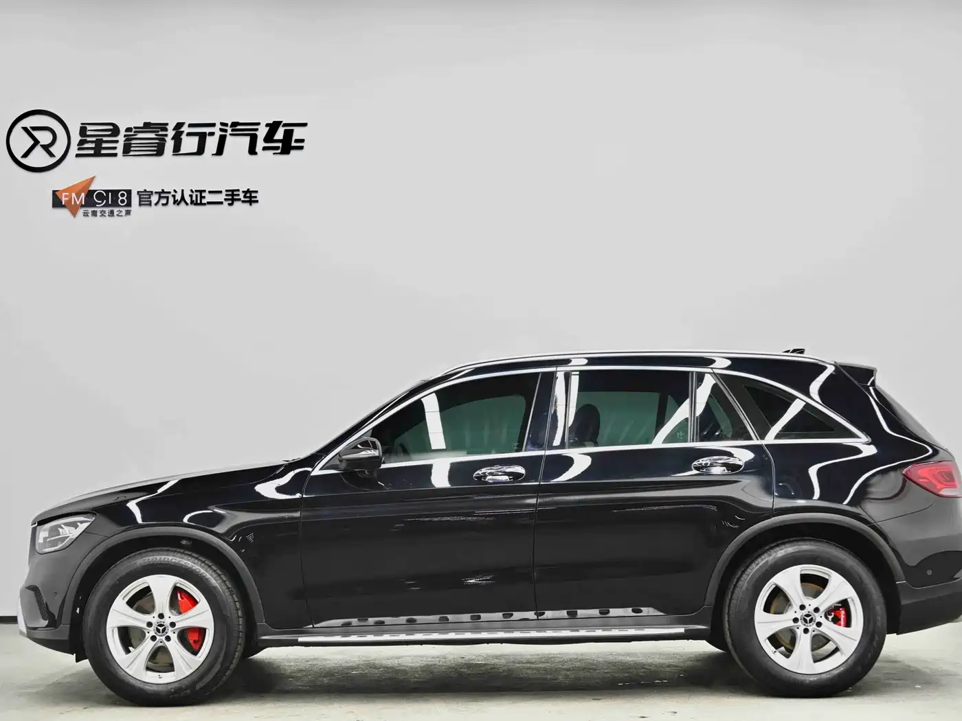 Mercedes-Benz GLC 2020 Facelift GLC 260 L 4MATIC Dynamic фото 17