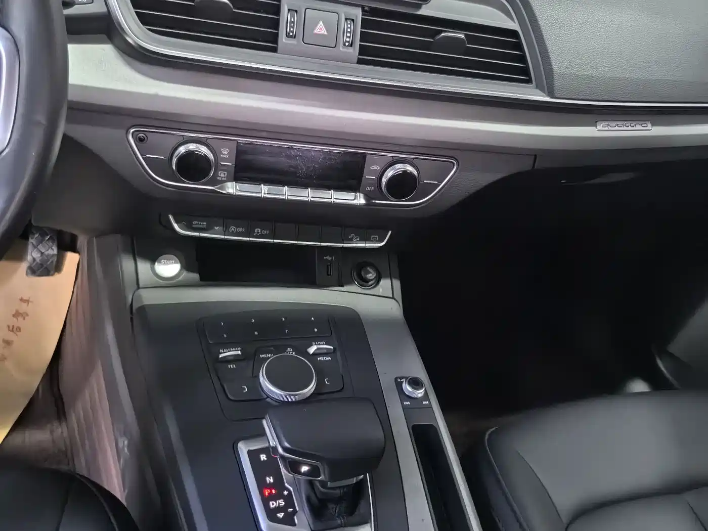 Audi Q5L 2018 40 TFSI Prestige Progressive (China V) фото 10