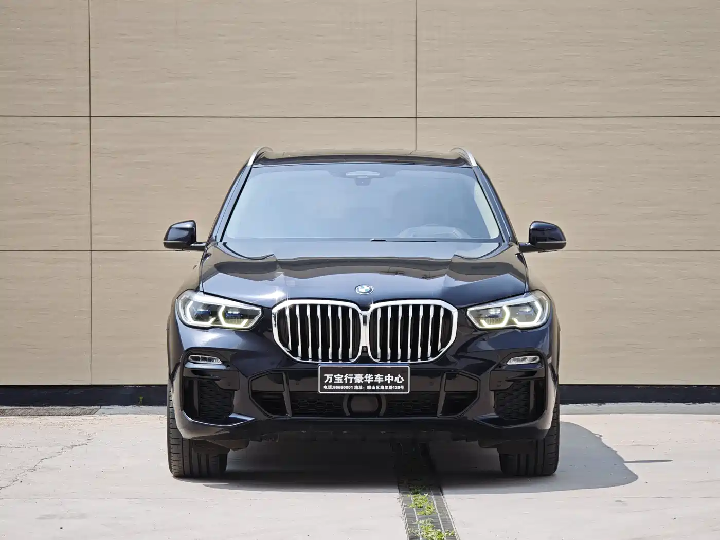 BMW X5 (Import) 2020 xDrive40i Premium M Sport Package фото 3