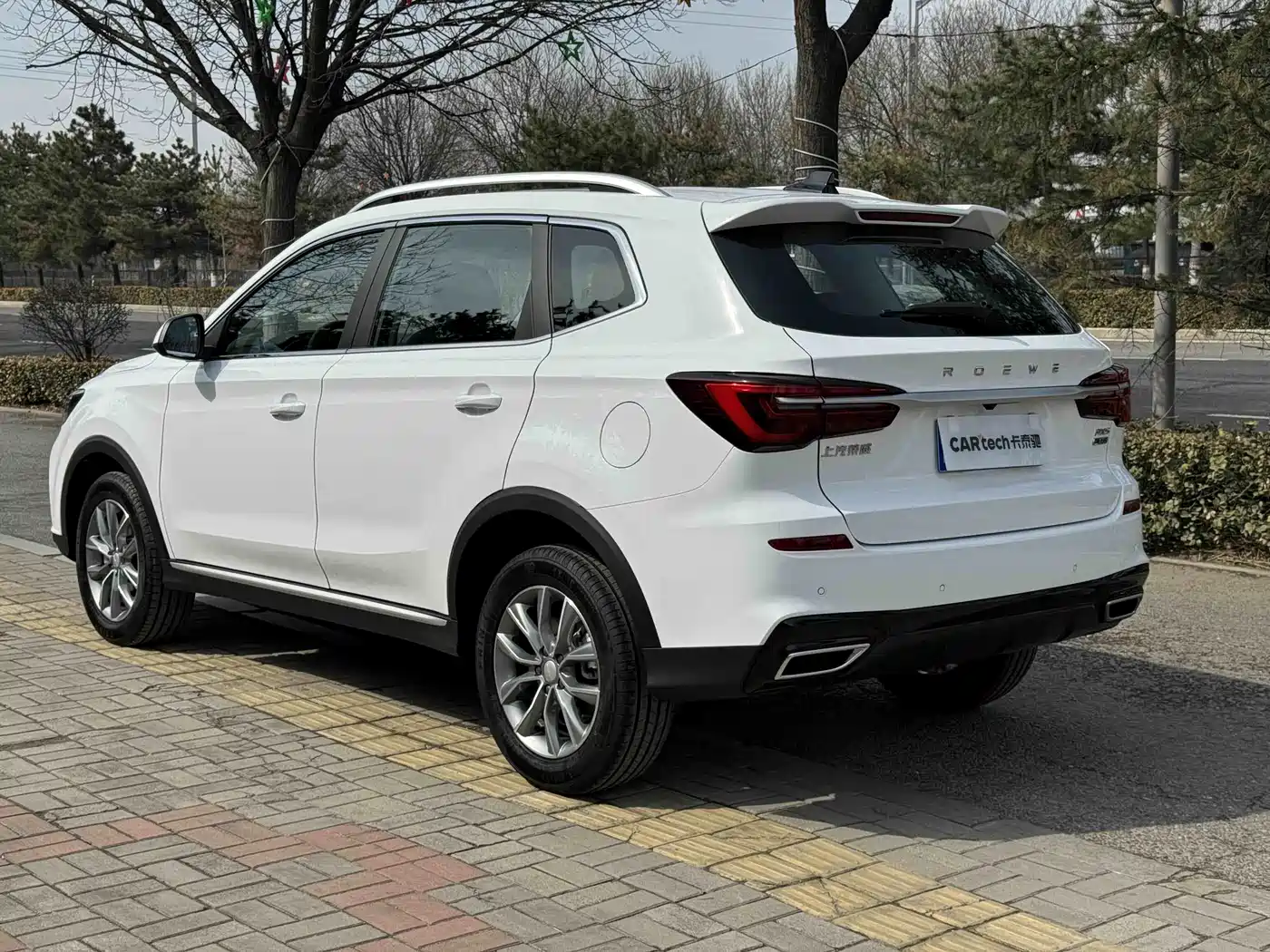 Roewe RX5 2026 2025 PLUS 330TGI Auto Trend-Setting Smart Edition