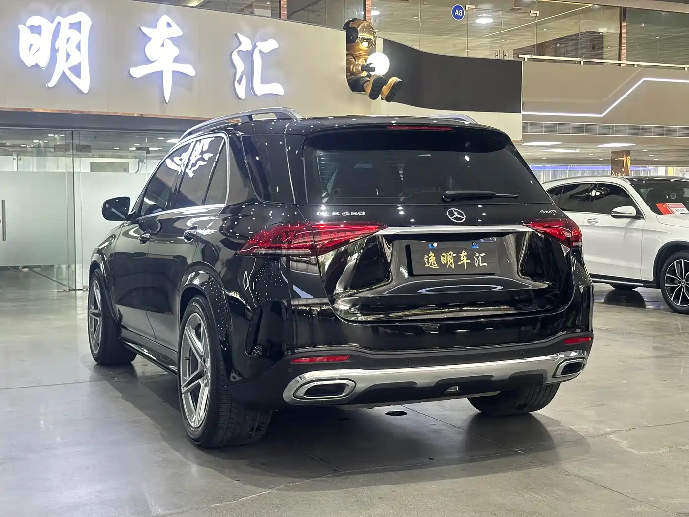 Mercedes-Benz GLE 2020 GLE 350 4MATIC Fashion фото 13
