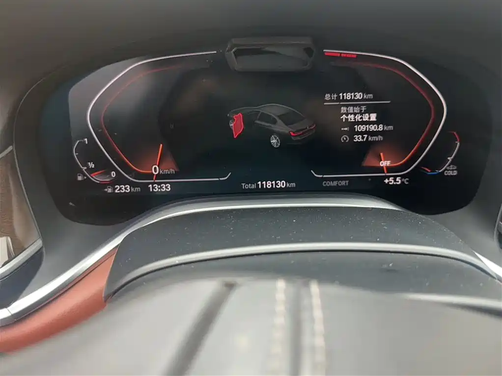 BMW 7 Series 2019 Facelift 740Li xDrive Executive Luxury Package фото 8