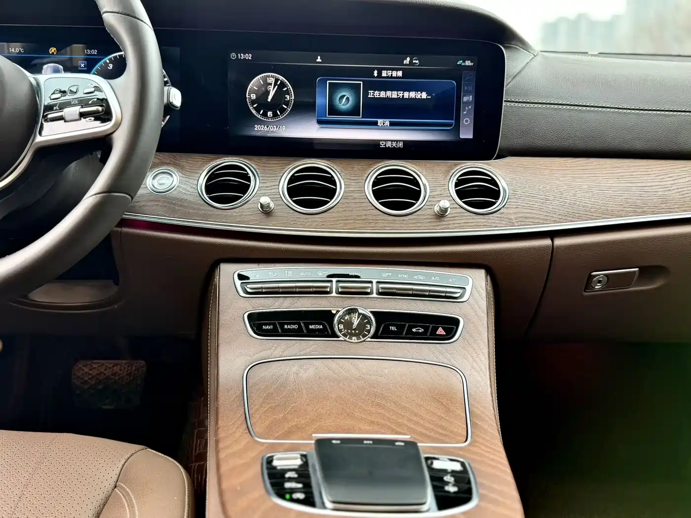Mercedes-Benz E-Class 2020 E 300 L Luxury Model фото 16