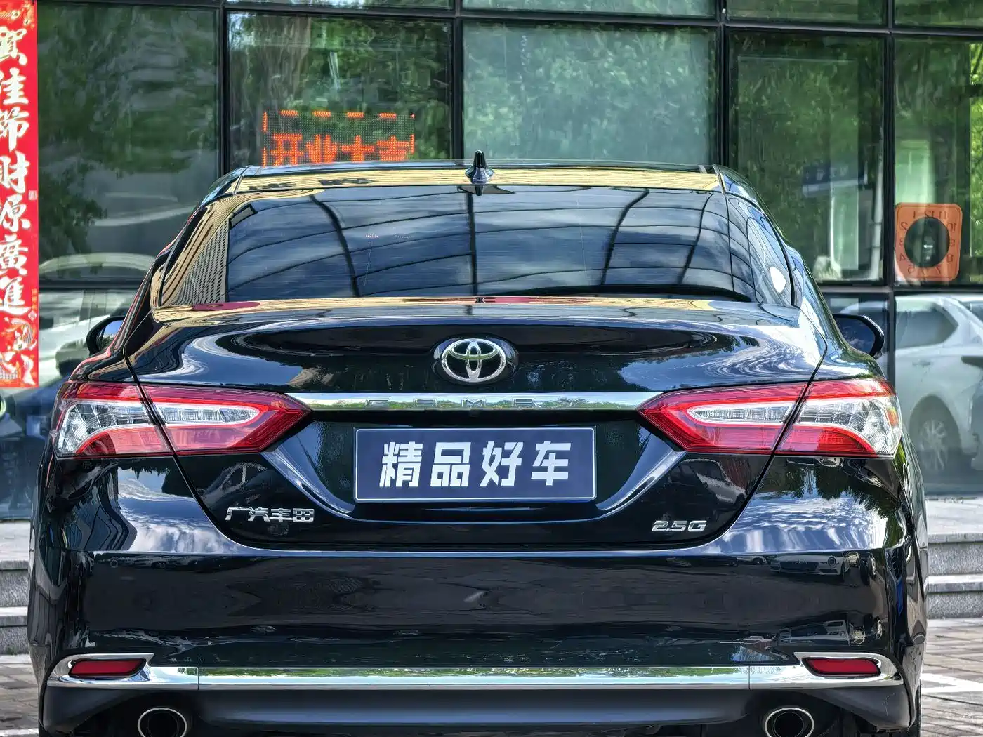Toyota Camry 2023 2.5G Luxury Edition фото 5