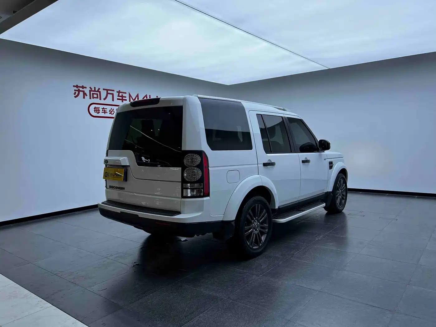 Land Rover Discovery 2015 3.0 SC V6 SE фото 7