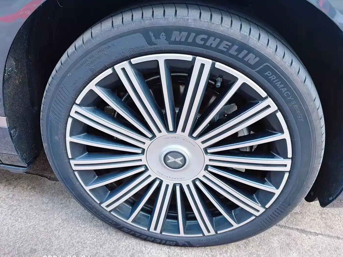2026 XPeng G01