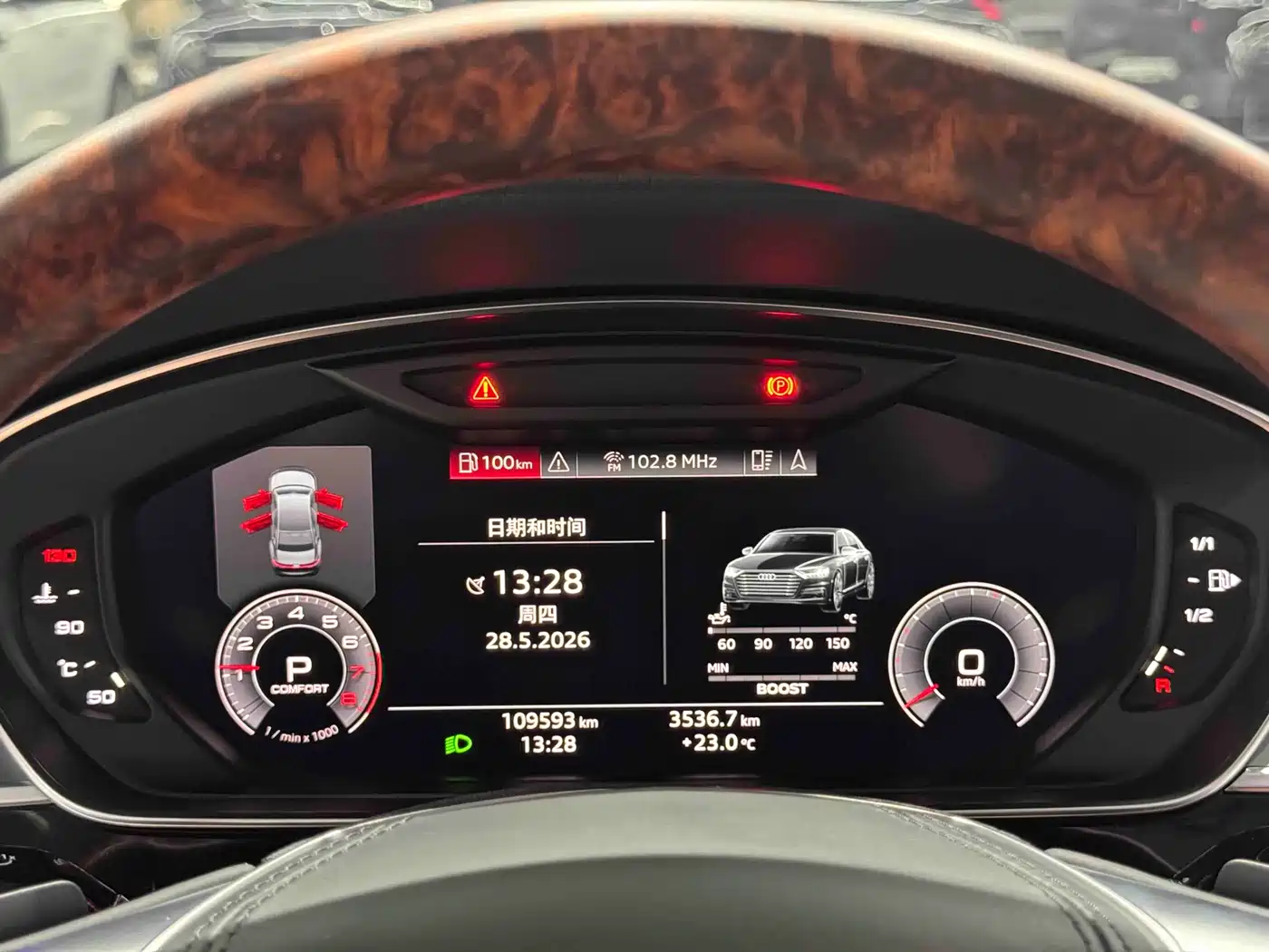 Audi A8 2018 A8L 55 TFSI quattro Launch Premium фото 6