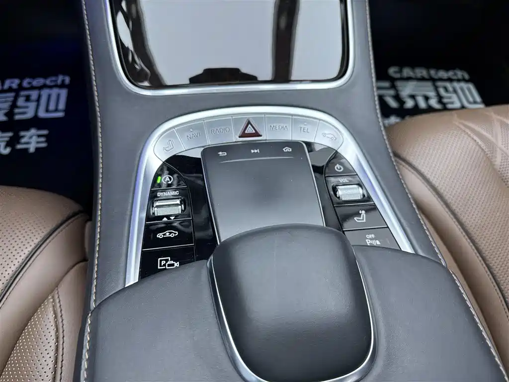 Mercedes-Benz Maybach S-Class 2019 S 450 4MATIC фото 24