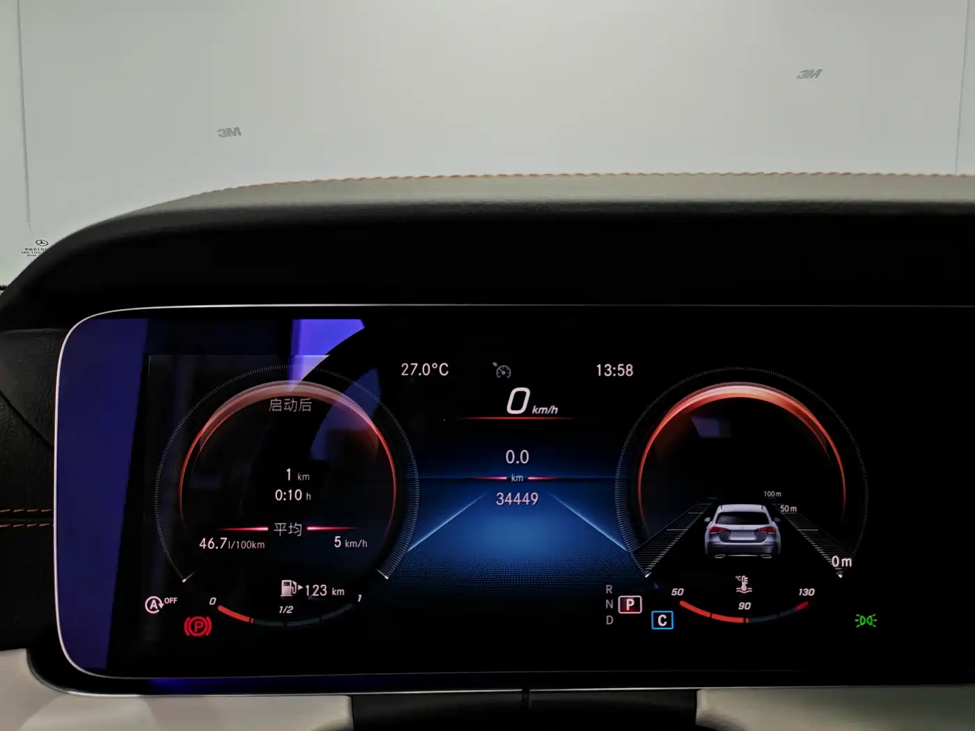 Mercedes-Benz E-Class (Import) 2021 E 260 Coupe фото 8