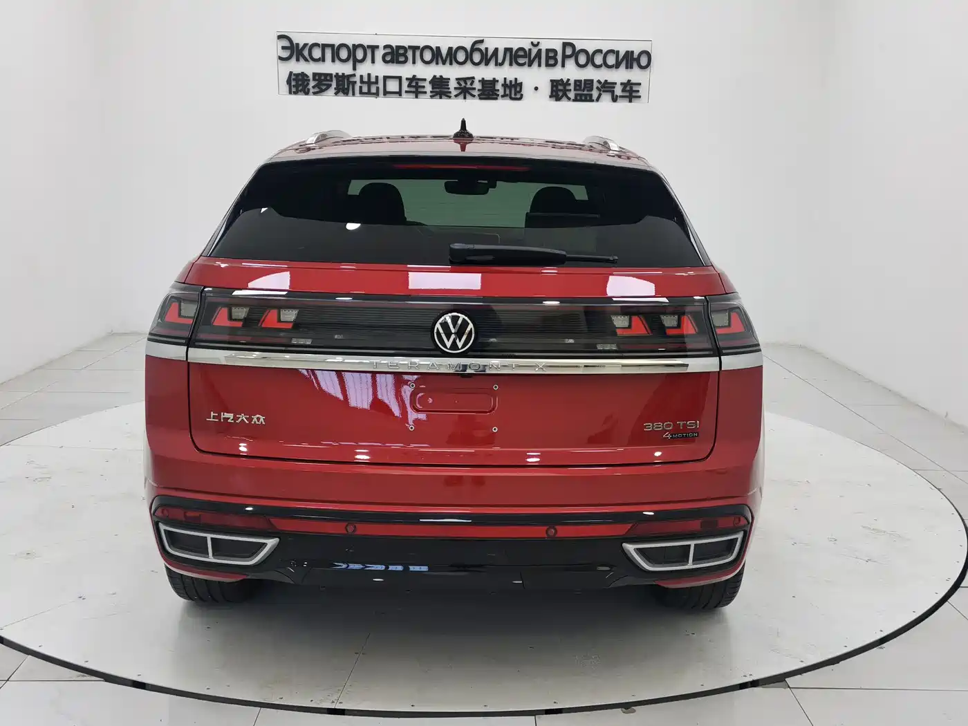 Volkswagen Teramont 2023 Teramont X 380TSI 4Motion Premium Luxury фото 6