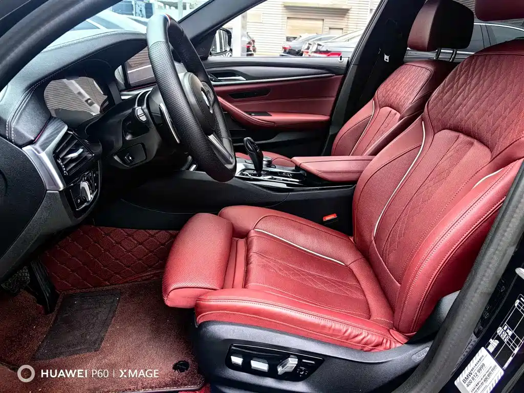 BMW 5 Series 2023 530Li Premium M Sport Package фото 2