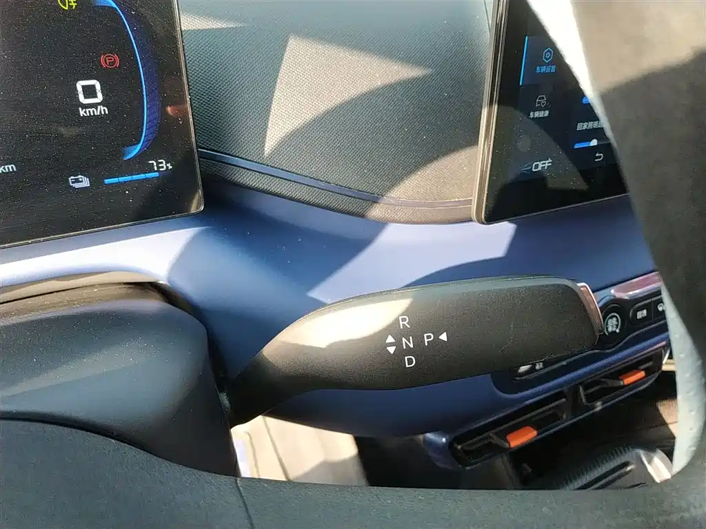 BYD Seagull 2025 Smart Drive Edition 305km Vitality Version фото 14