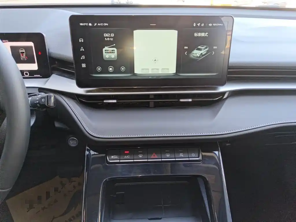 Haval H6 2021 3rd Gen 1.5T Auto 2WD Pro фото 13