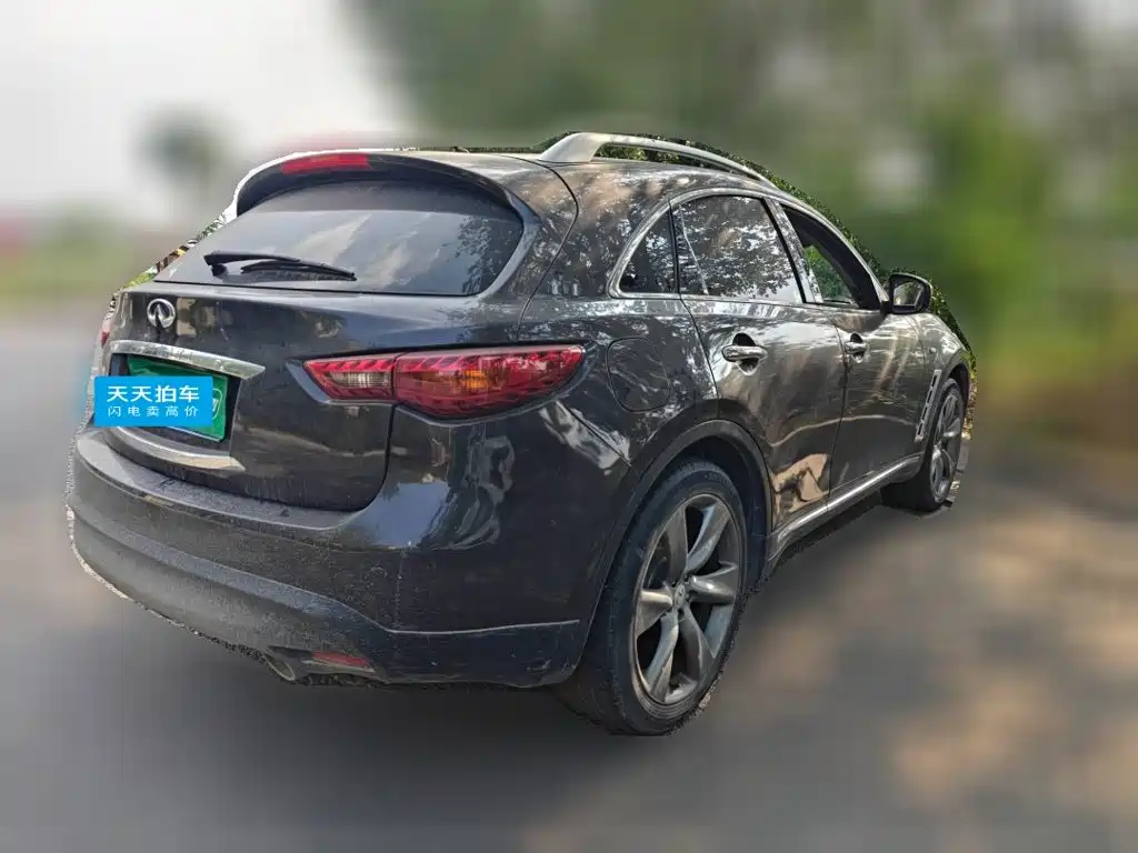Infiniti QX70 2014 2013 3.7L Standard Edition