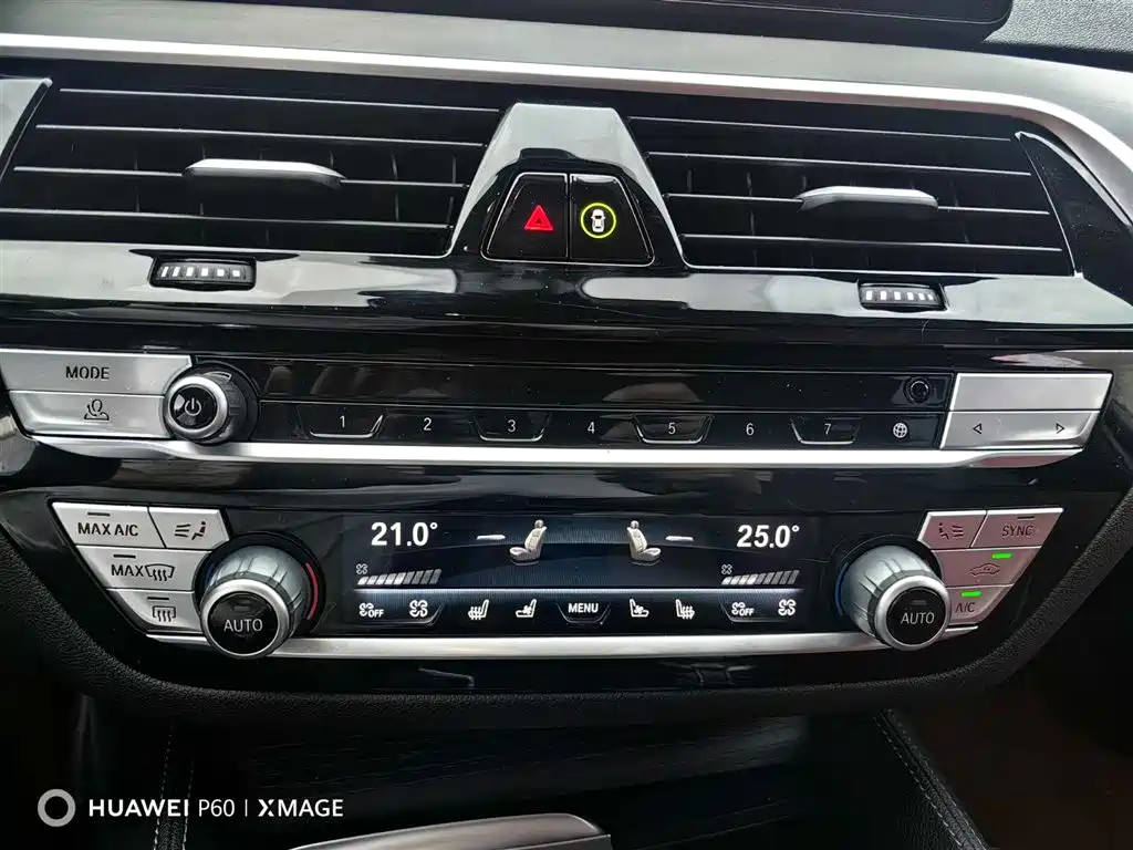 BMW 5 Series 2023 530Li Premium M Sport Package фото 6