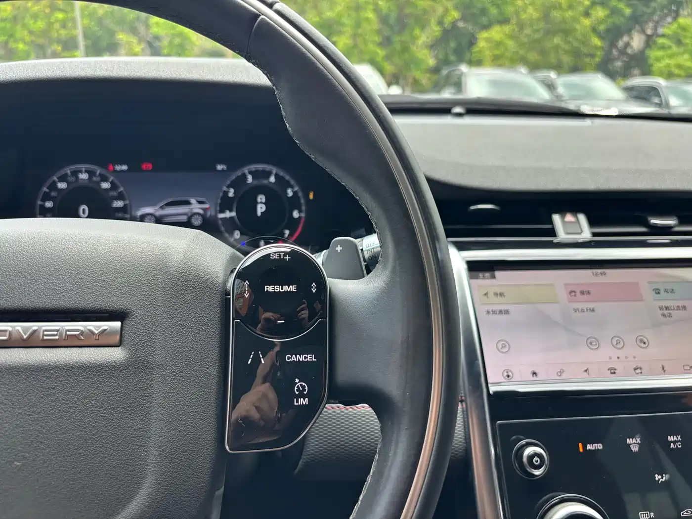 Land Rover Discovery Sport 2021 249PS R-Dynamic S Performance Edition фото 19
