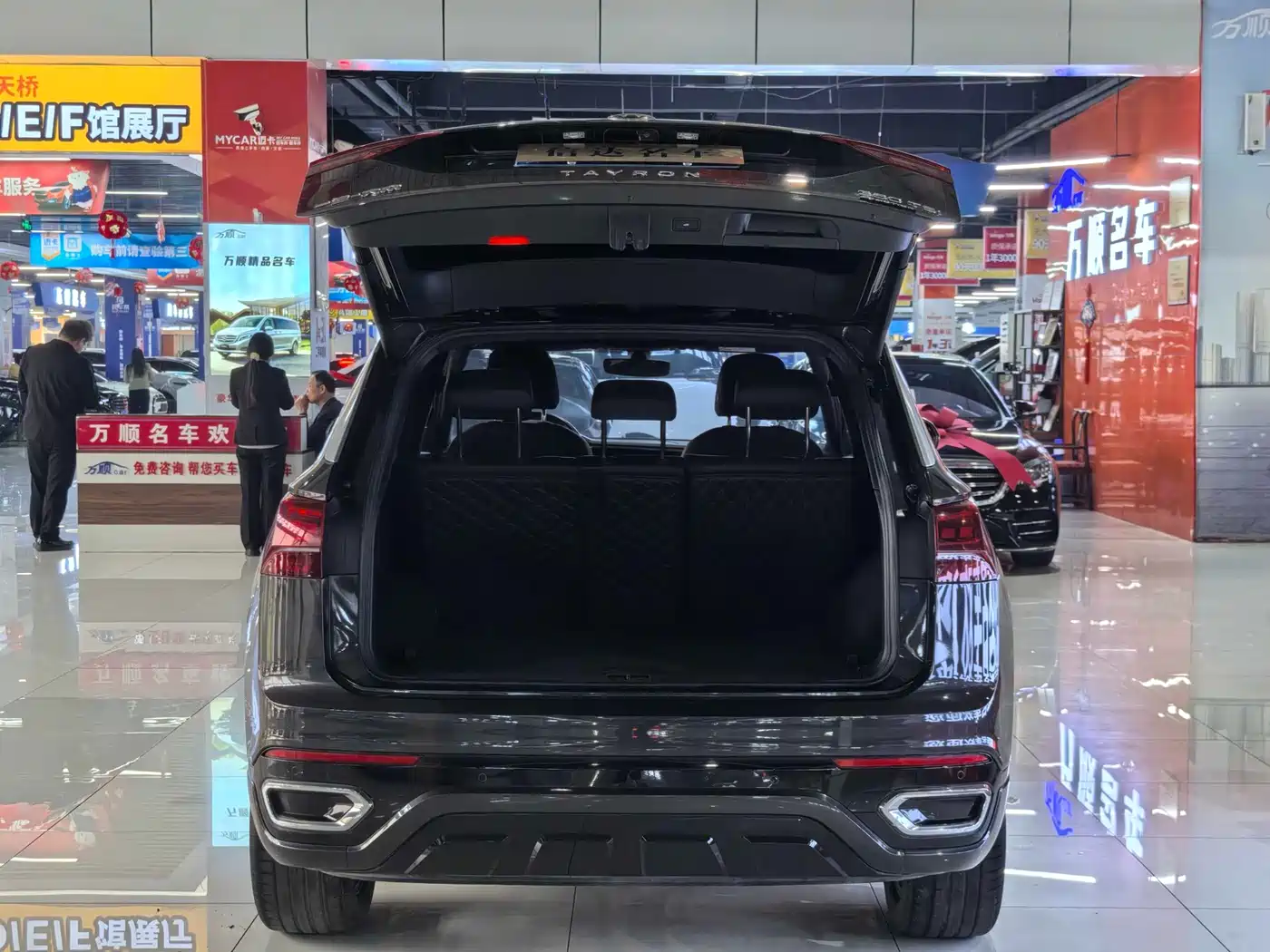Volkswagen Tayron 2022 380TSI 4WD R-Line Smart Connect Edition фото 19