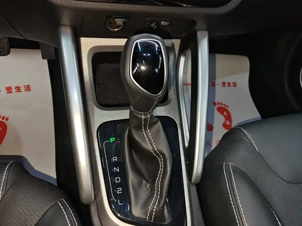 Geely Vision X3 2017 2017 1.5L Automatic Premium