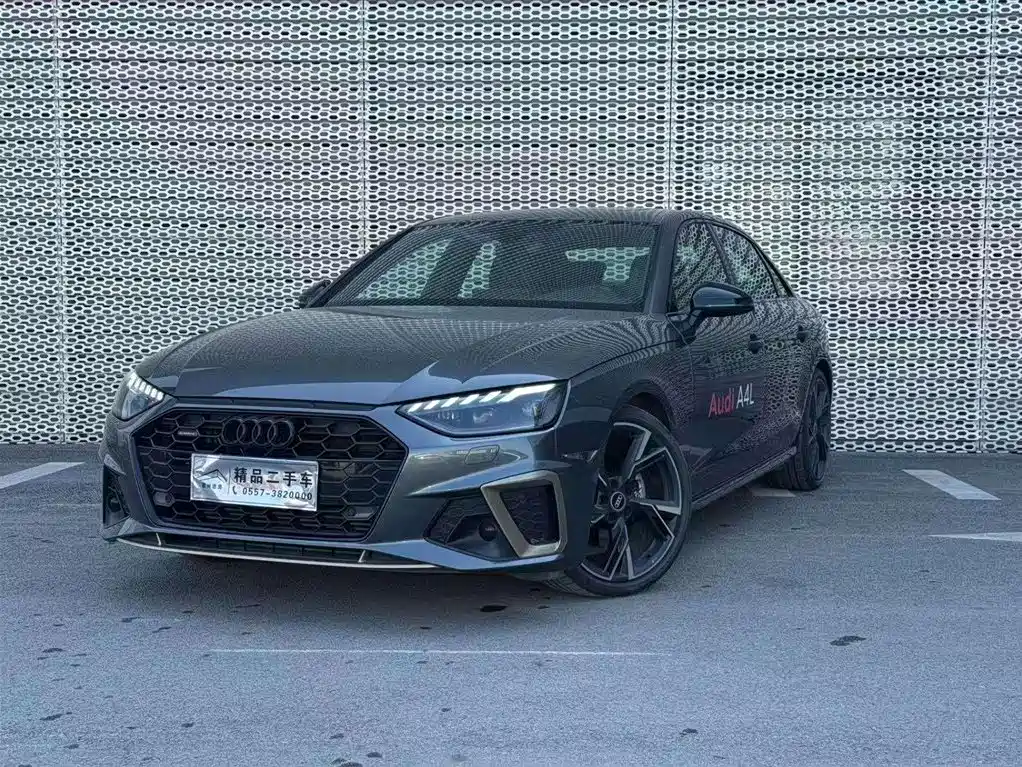 Audi A4L 2024 40 TFSI quattro RS Kit Speed Edition