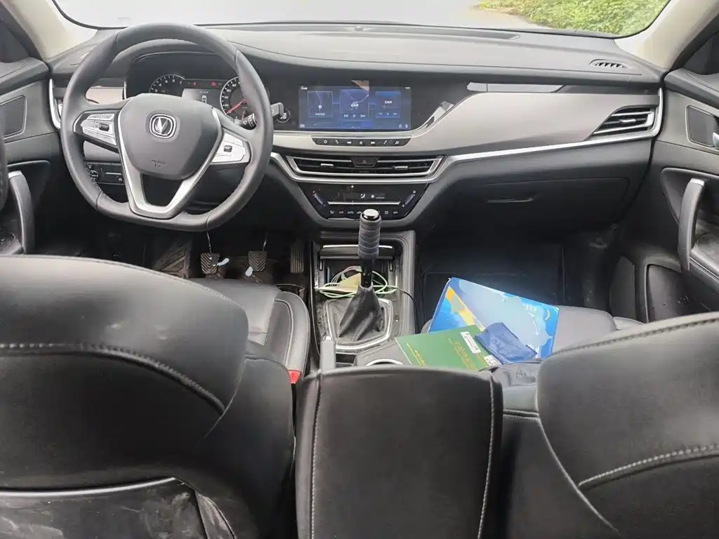 Фото 5 - Changan CS35 PLUS