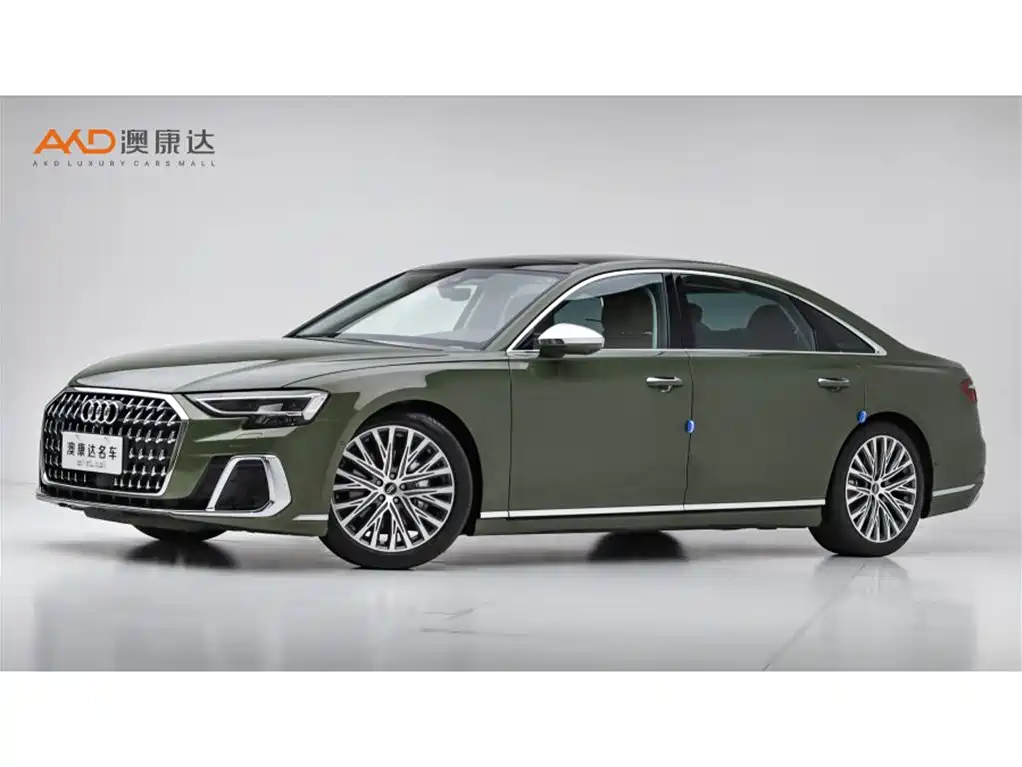 Audi A8 2023 A8L 50 TFSI quattro Exclusive