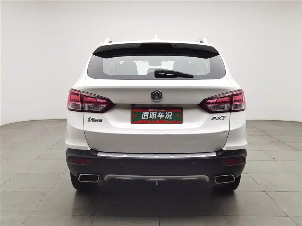 DONGFENG AX7