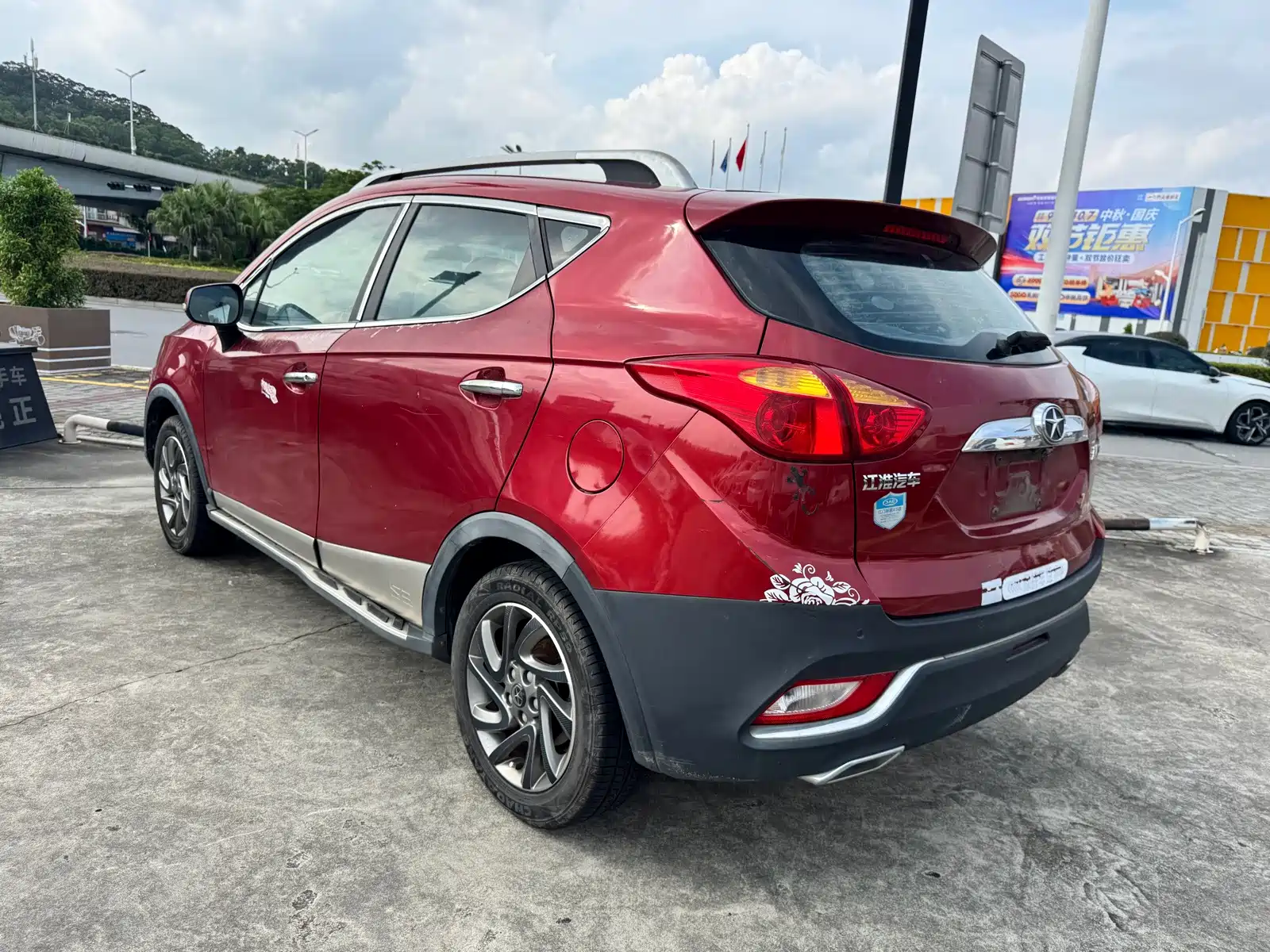 Фото 6 - JAC Refine S3