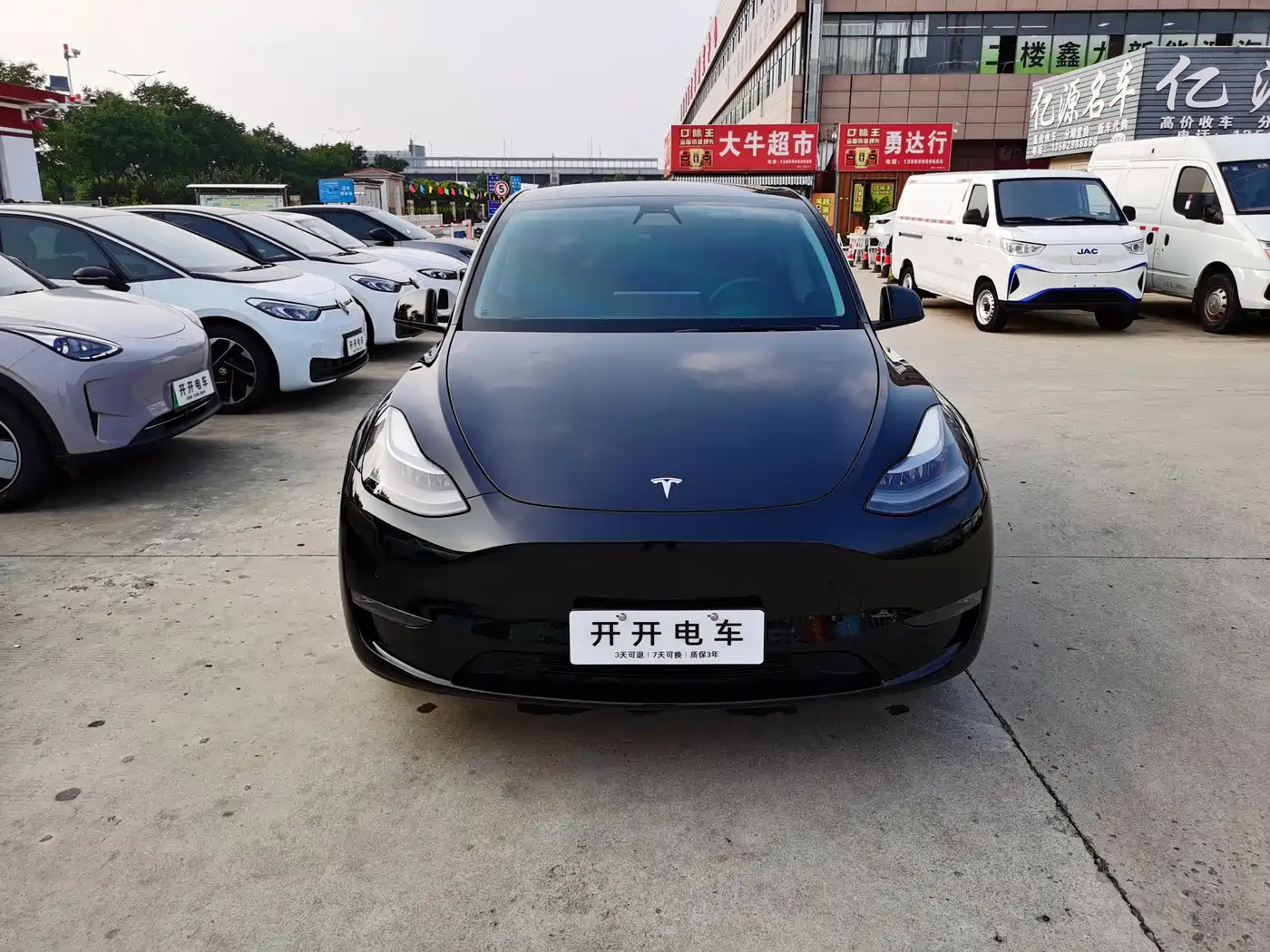 Tesla Model Y 2021 Standard Range Rear-Wheel Drive
