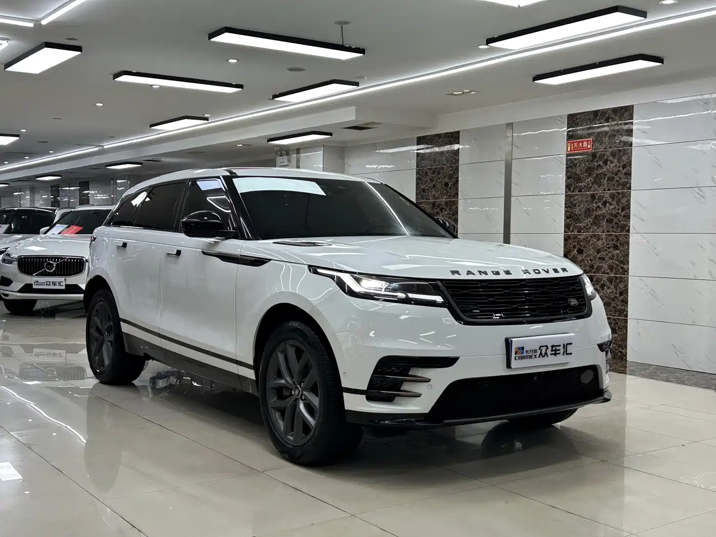 2025 Land Rover Range Rover Velar